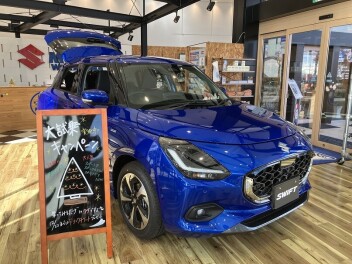 １２月のレディースデーのおしらせ